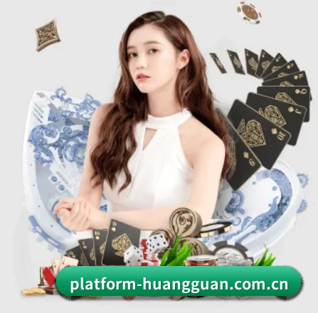 皇冠体育平台围绕看球场景设计的核心服务